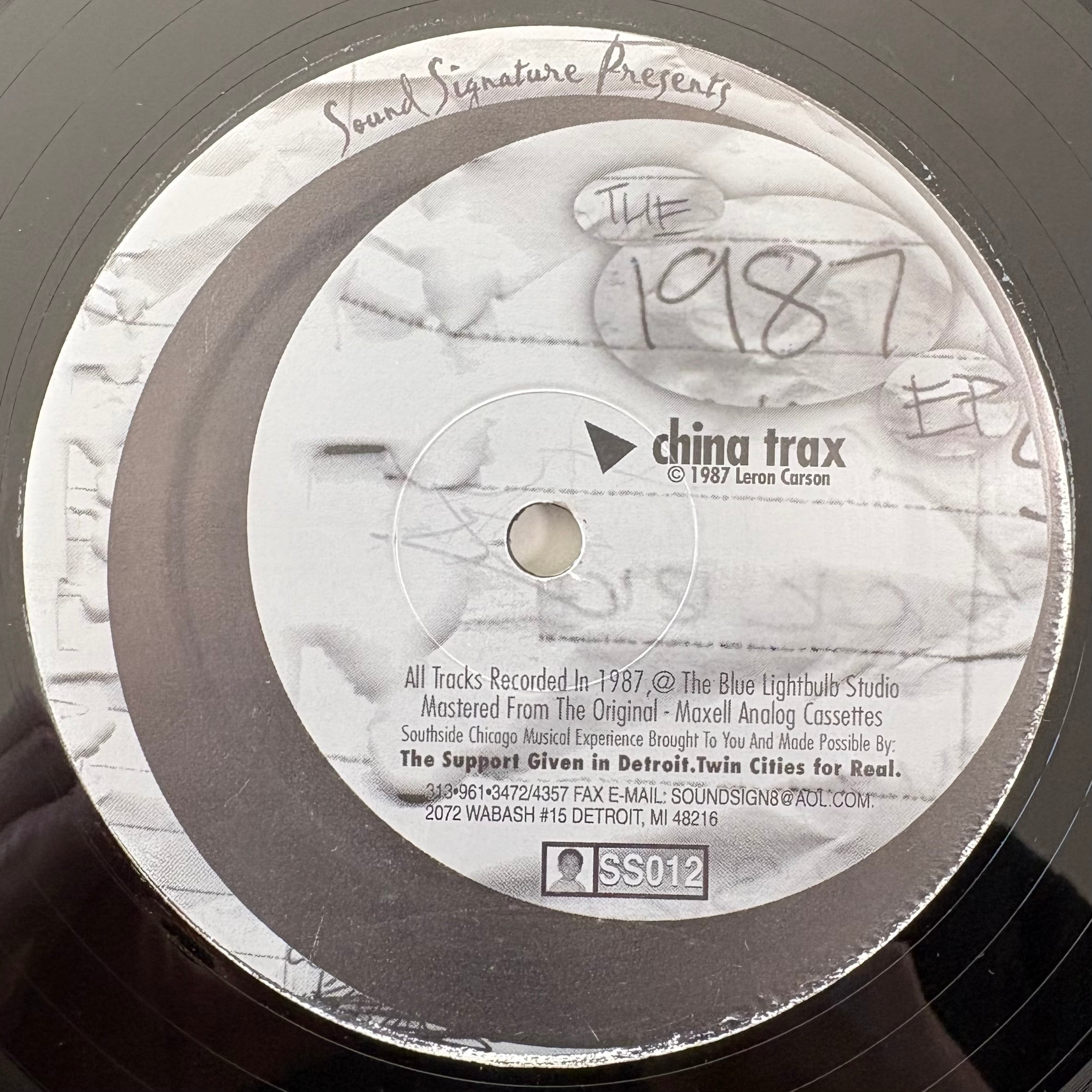 RON TRENT / LOVE TO THE WORLD(12