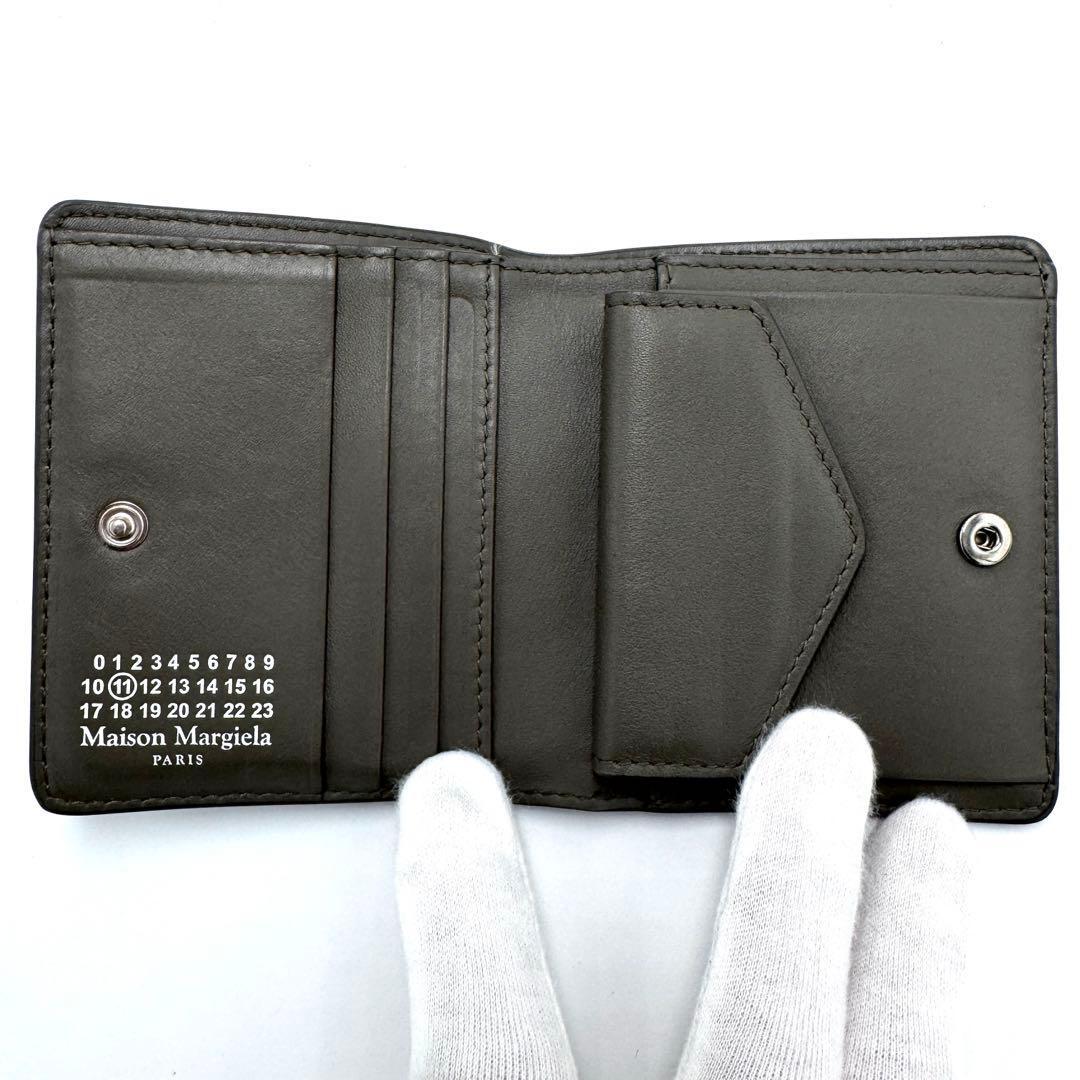 Maison Margiela 二つ折り財布 No.445 希少レアカラー☆【美品】メゾンマルジェラ 4ステッチ 二つ折り