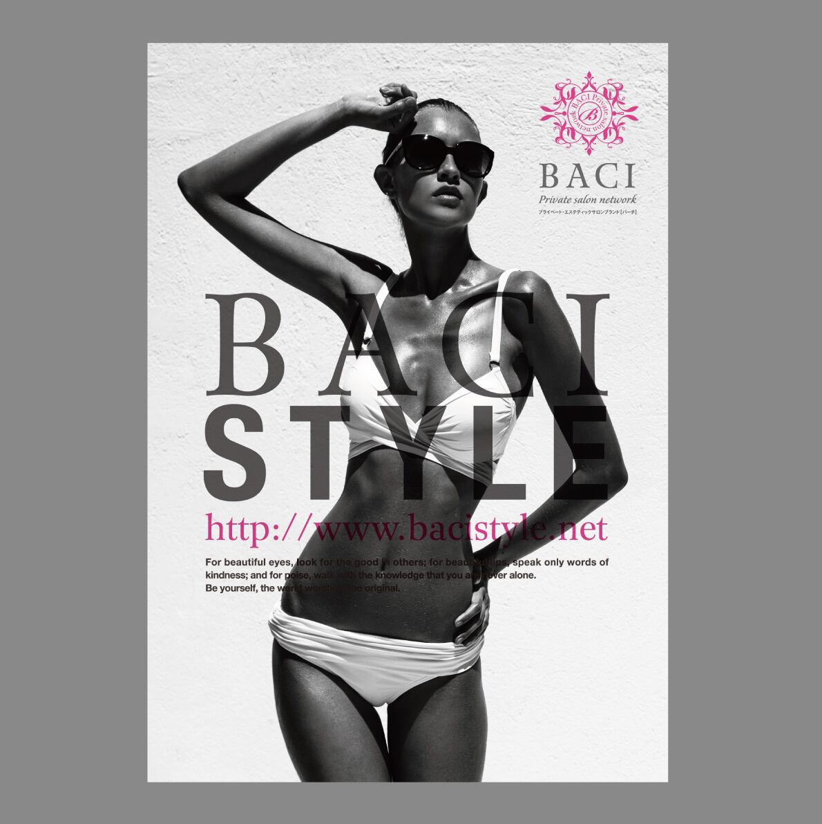 BACIオリジナルポスター【C】A2サイズ/耐水紙☆ | Pay ID