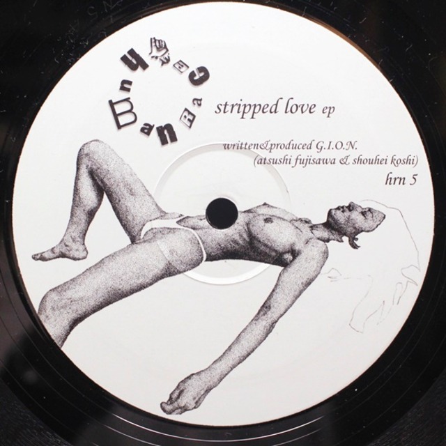 G.I.O.N. / Stripped Love EP [hrn 5] - メイン画像