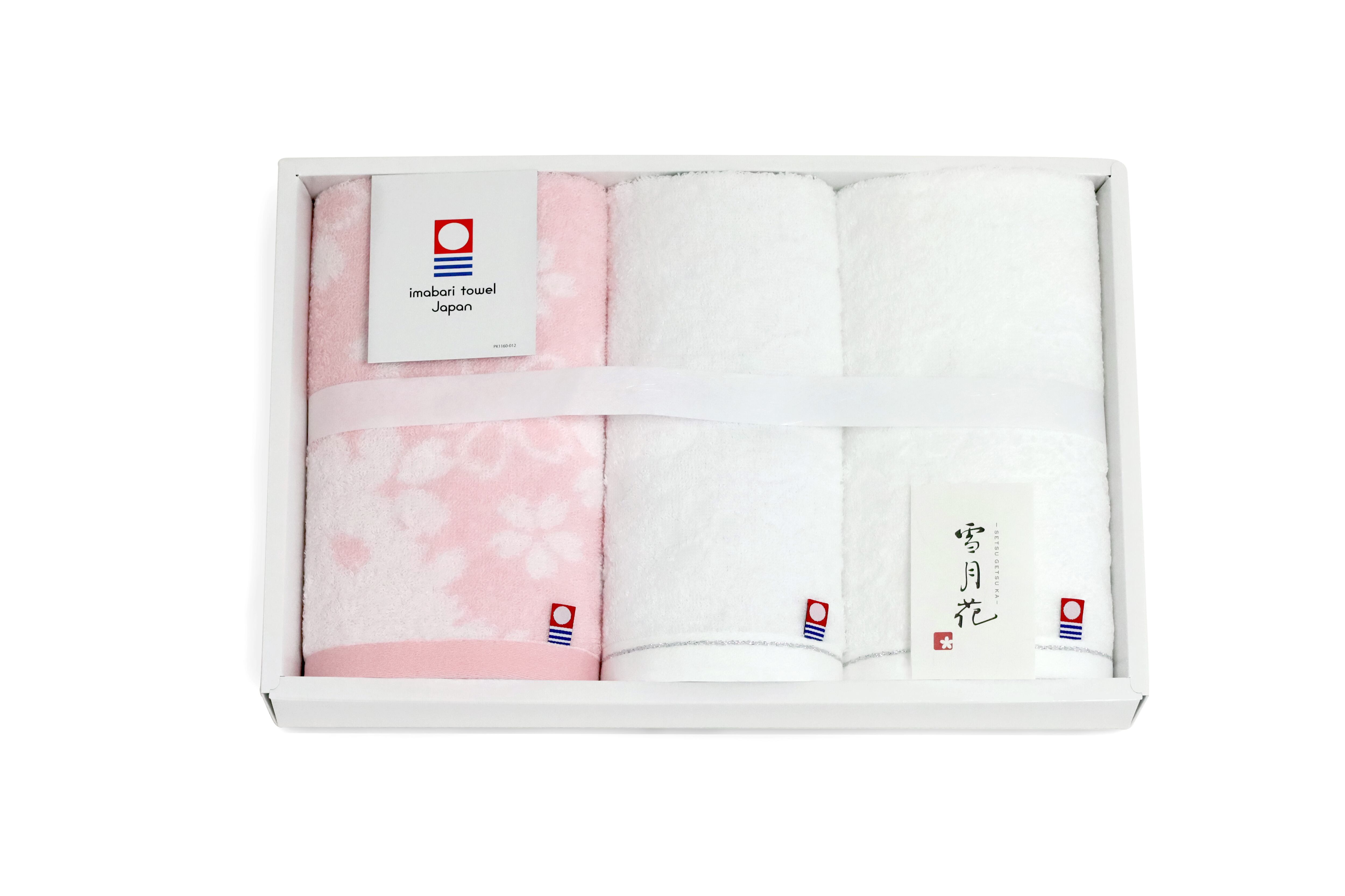 雪月花2 フェイスタオル2枚、ゲストタオル／Setsugekka2 gift set