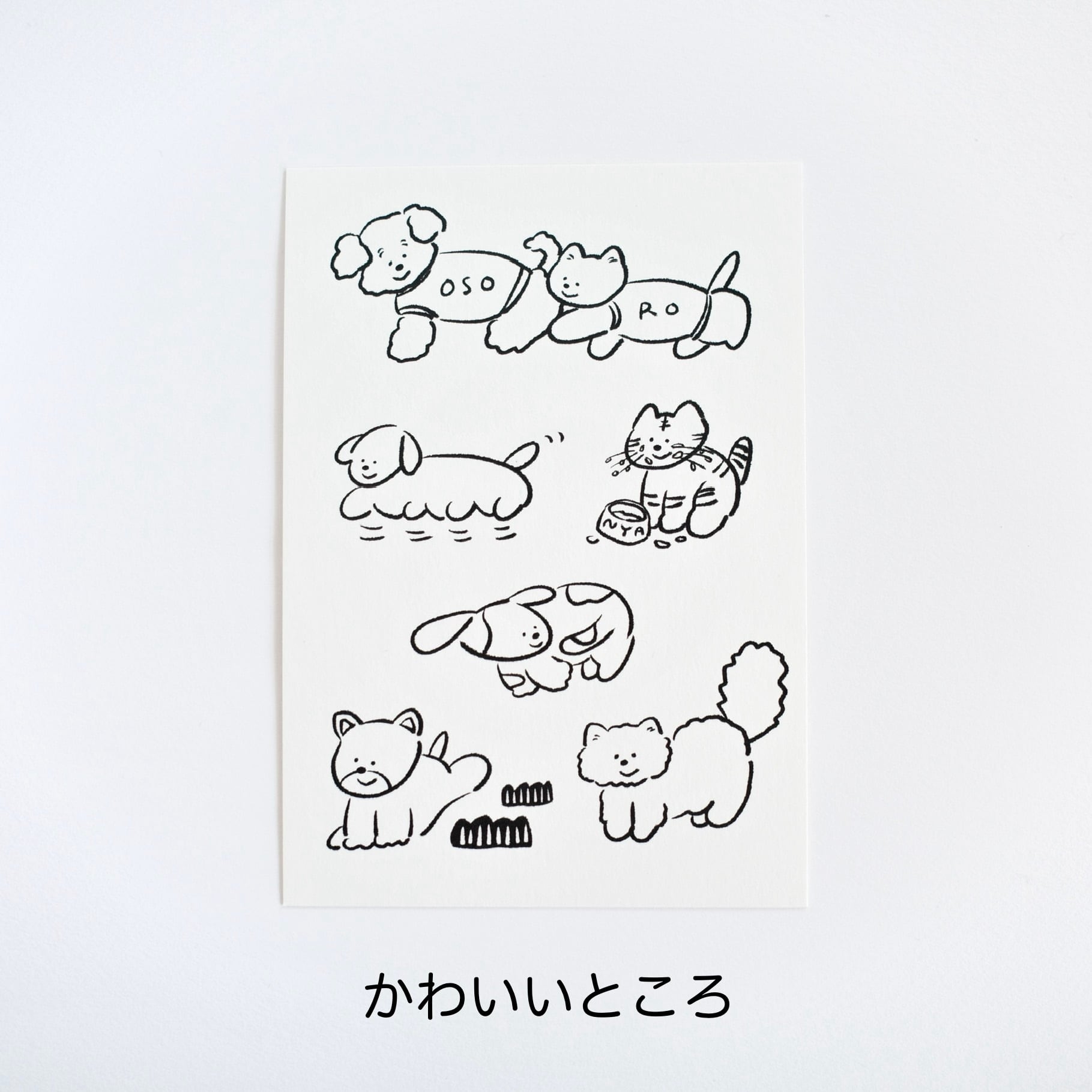 イラストポストカード | haruchan online store
