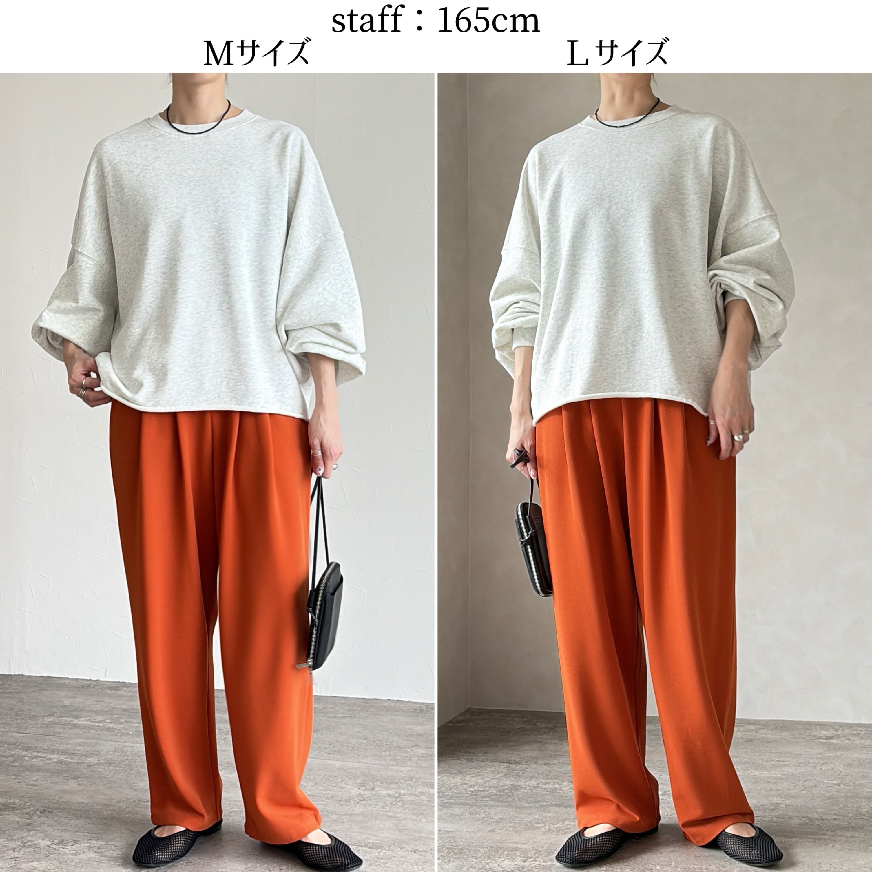 全骨格◎/体型拾わず美脚見え】カットジョーゼットタックパンツ【y1106