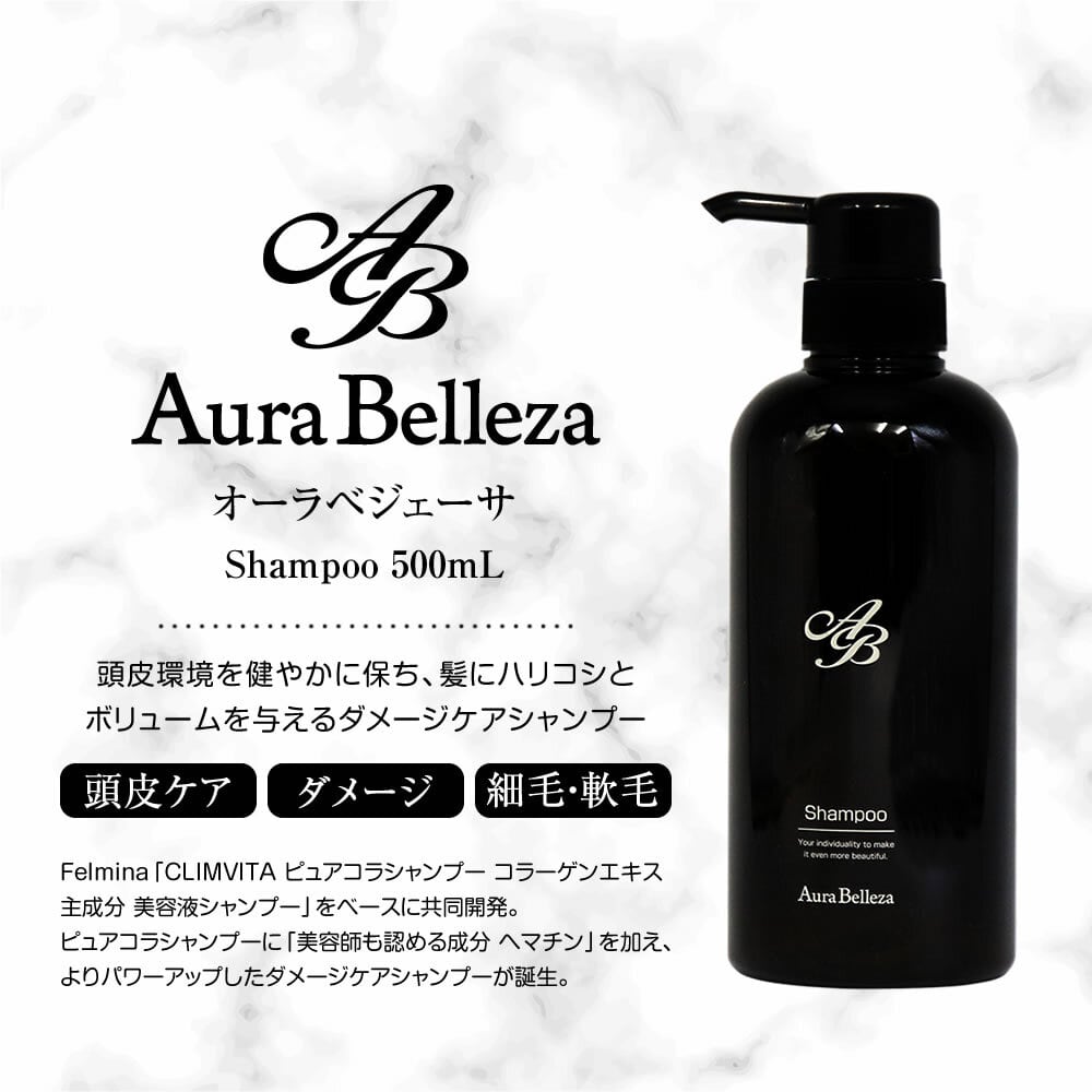 クリムヴィータ シャンプー詰め替え 500ml 3個セット 楽天市場】【正規