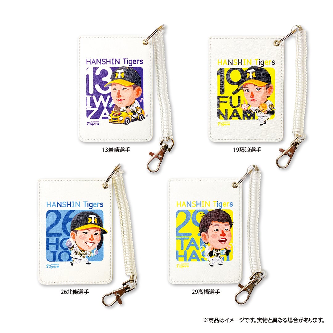 8c69fd9c3ea6a693074e208644b756