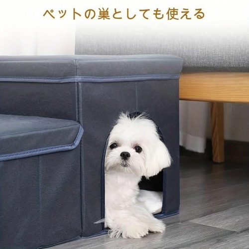 犬用階段 猫用階段 階段下収納付き 高いところに登るための階段 グレー