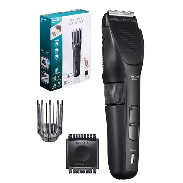 フィリップス ヘアーカッター5000シリーズ (電動バリカン /27段階調整3