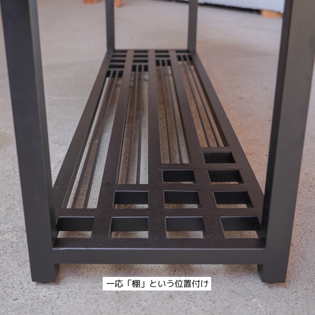 上質な欅の一枚板 ローテーブル（送無　※北海道、沖縄、離島は除く）