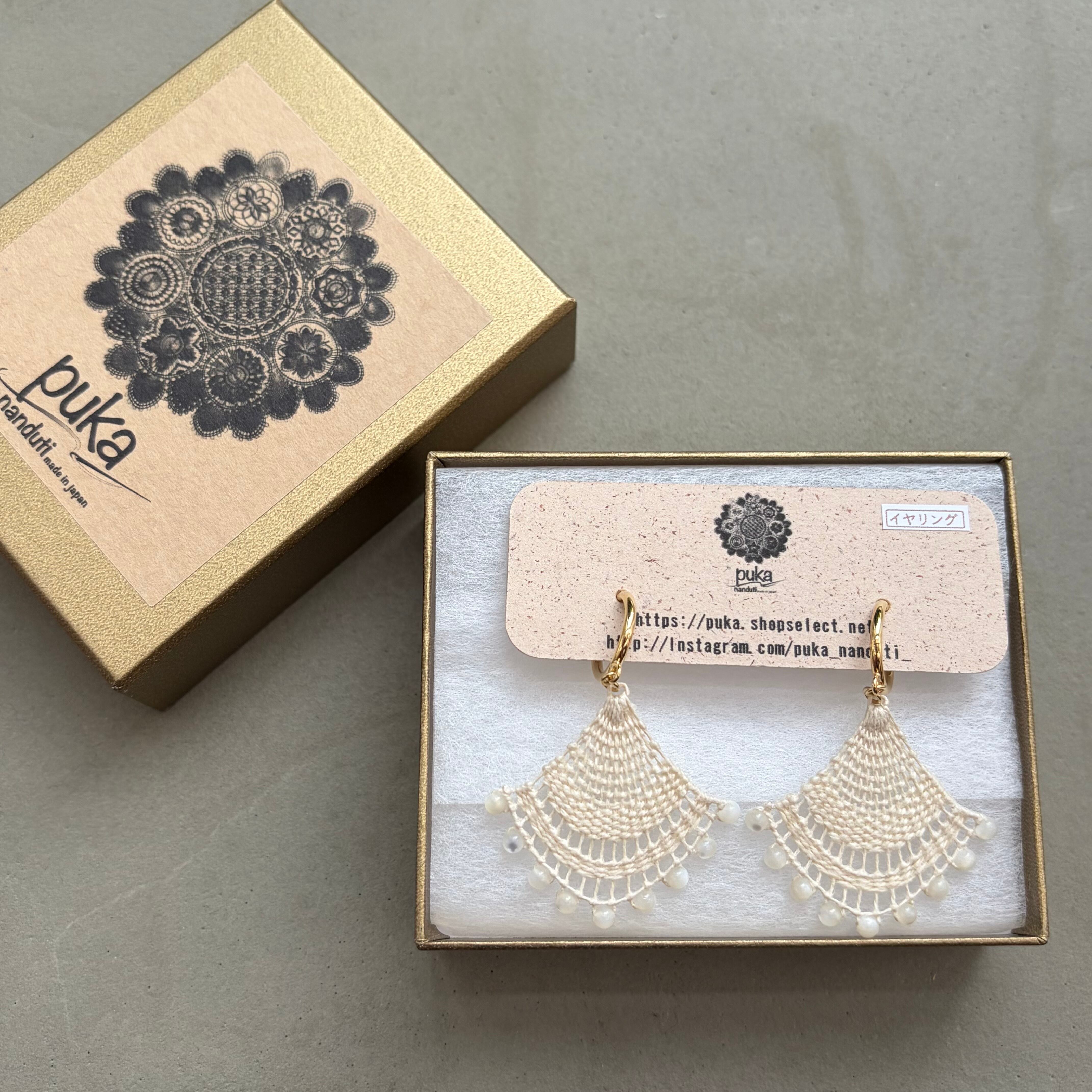 Ñanduti puka model earring | puka ~nanduti ~ ニャンドゥティ