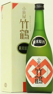 小笹屋竹鶴 番外編 自然農法米 生酛木桶仕込 720ml