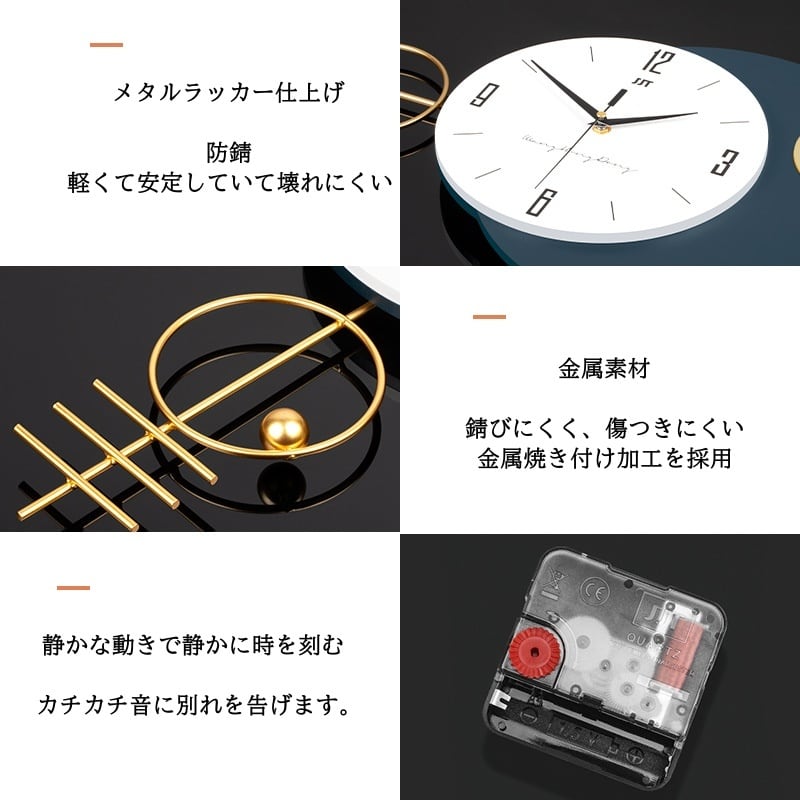 クリエイティブ アート 掛け時計 ラウンド おしゃれ インテリア 静か