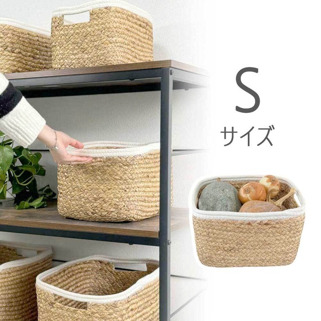 ウォーターヒヤシンス バスケット Sサイズ（SC-580S)