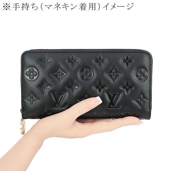 New LOUIS VUITTON ルイヴィトン ジッピーウォレット モノグラム 3色
