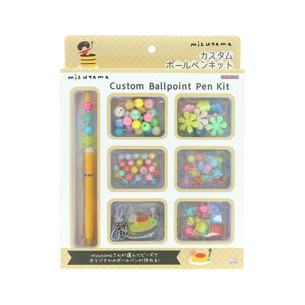 mizutama カスタムボールペンキット Y(イエロー) | てんくーどう