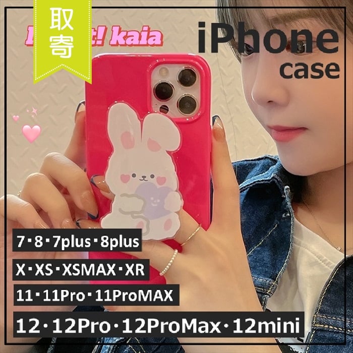 経典 ピンク スマホケース iphone11 ポップソケット アニマルモチーフ 可愛い