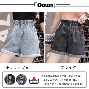 デニム ショートパンツ レディース 春夏 大人 かわいい ロールアップ きれいめ おしゃれ カジュアル ハイウエスト 大人可愛い 大人女子