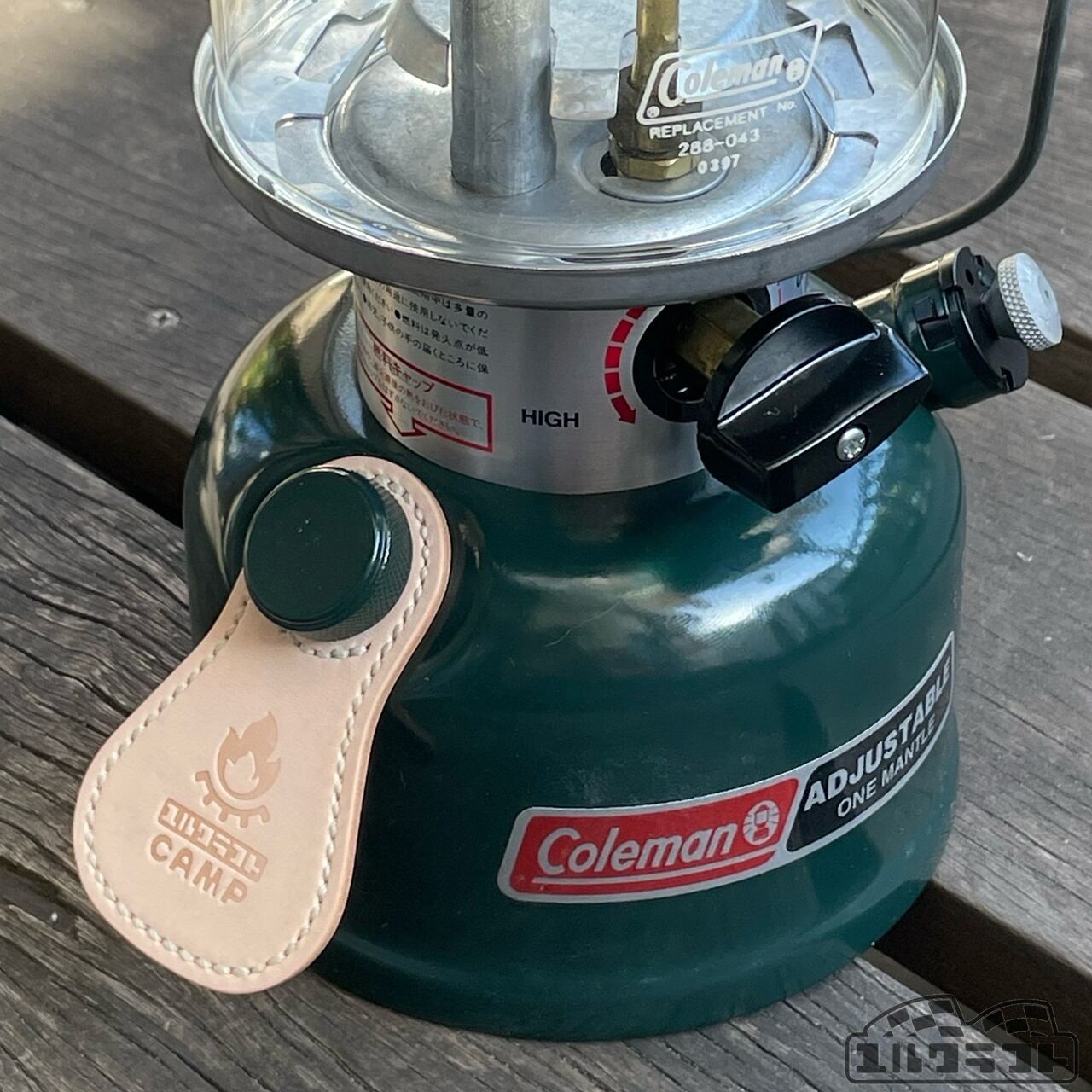 Coleman ランタン 燃料タンク付き Amazon.co.jp: [コールマン