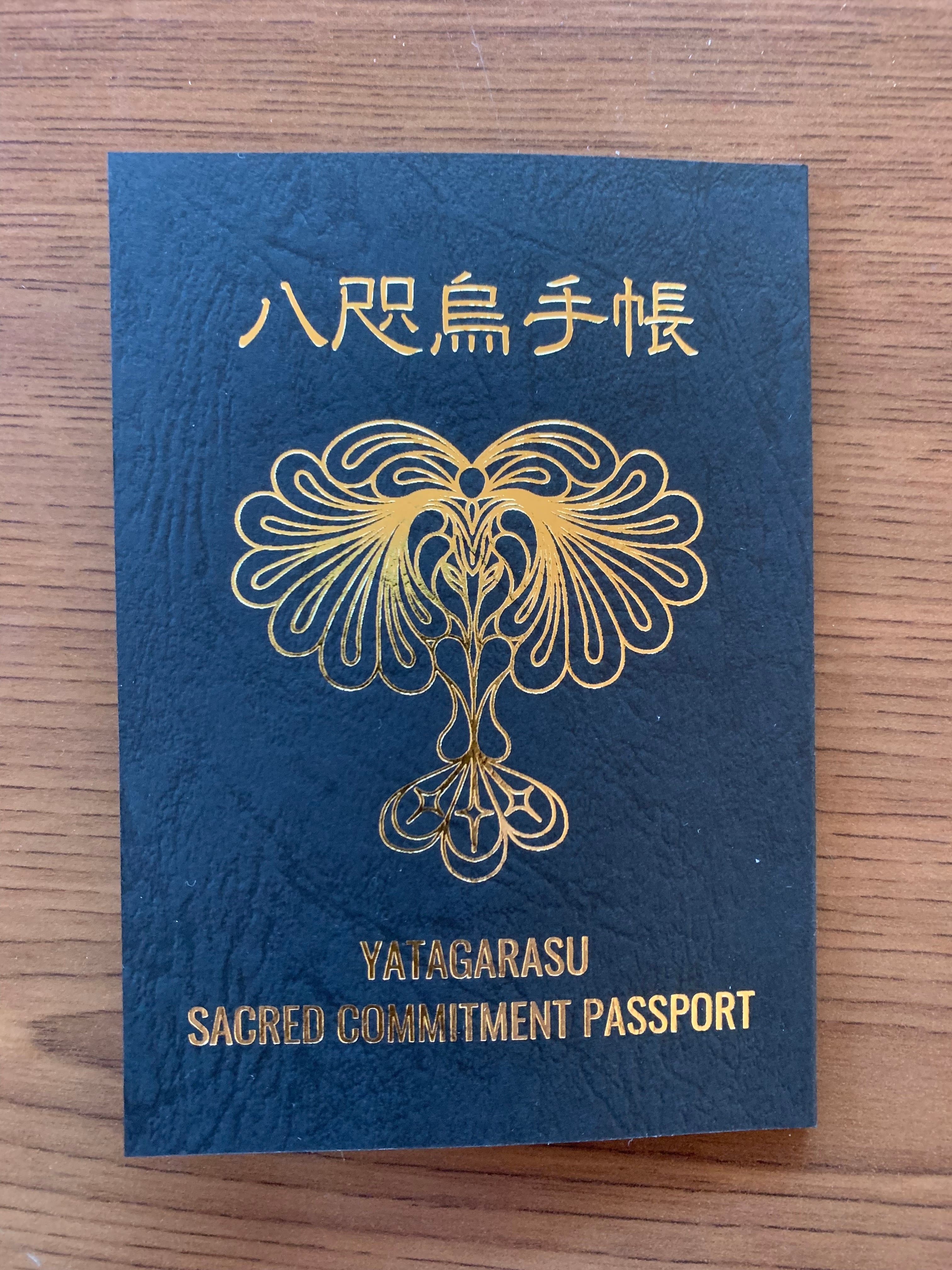 表博耀 八咫烏連携 八咫烏手帳 YATAGARASU 手帳＆ピンバッジセット 八咫烏手帳・ピンバッジ セット | PAY ID