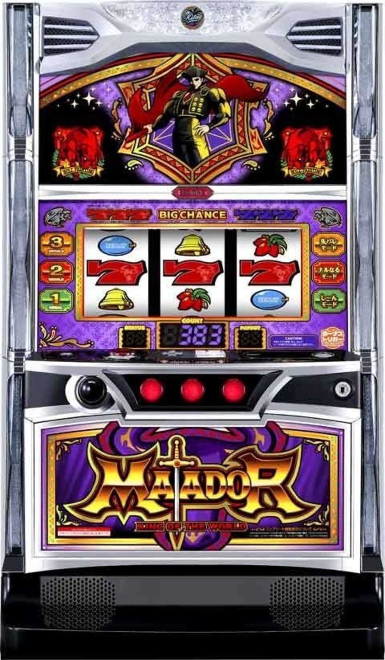 スマスロ　LB マタドール Ⅲ