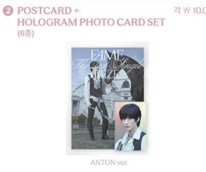 RIIZE PHOTO EXHIBITION [Silence: Inside the Fame] MD -preorder-  ②POSTCARD＋HOLOGRAM PHOTOCARD SET