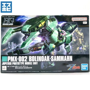 HG 1/144 ボリノークサマーン HG 1/144 ボリノークサマーン