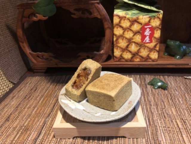 一番屋　紅玉ケーキ10個入り　完全予約販売