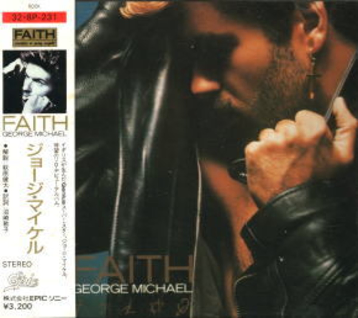 ジョージ・マイケル / FAITH 見本盤 | CD shop ぶるうばあどRecords