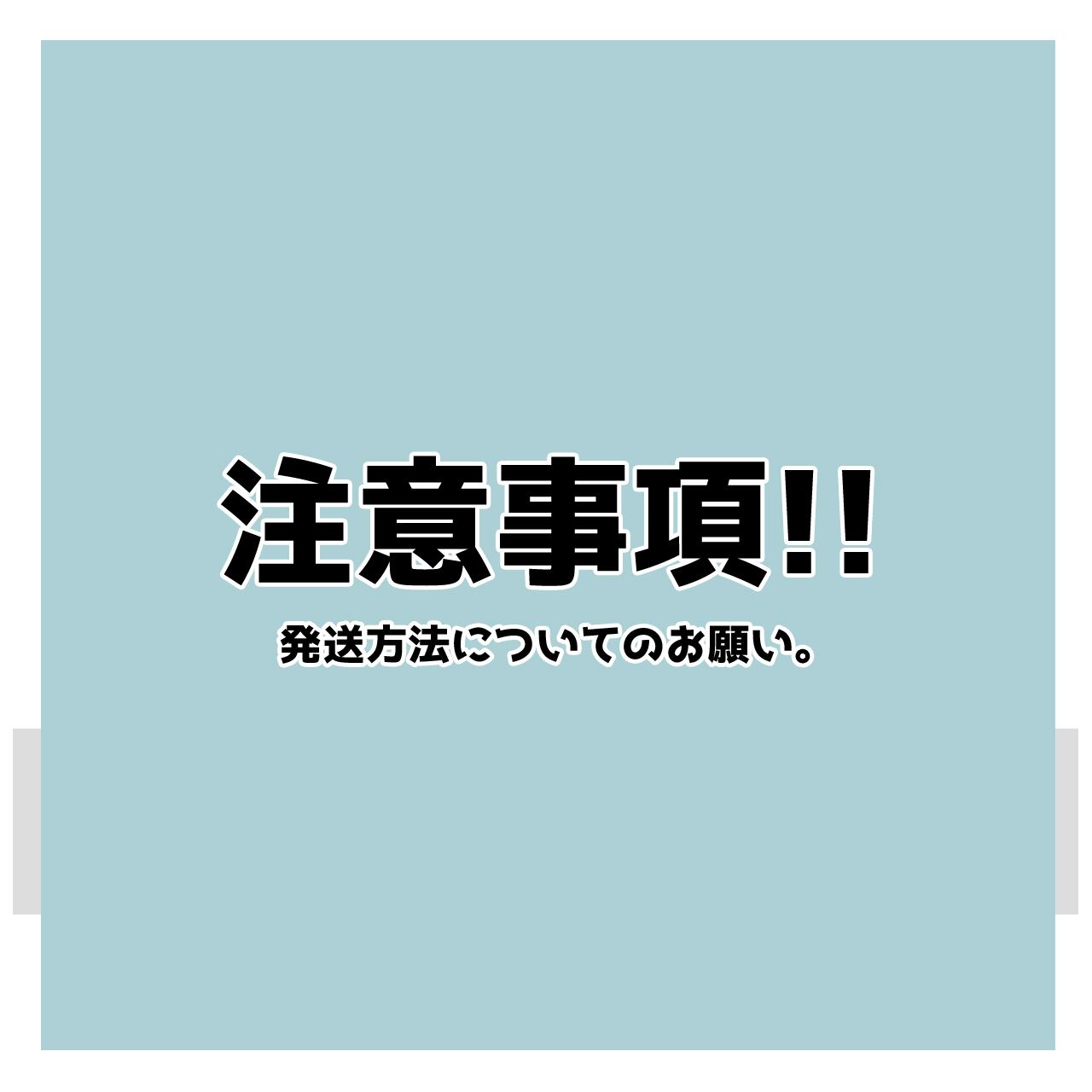 MC001 [Symmetria] 80s-90s Motley Crue タイダイ Tシャツ ブルー系 XL