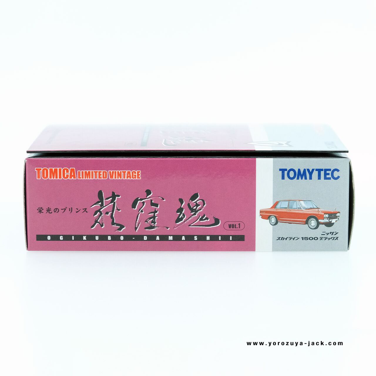 トミカリミテッドヴィンテージ 荻窪魂 VOL.1 ニッサン スカイライン