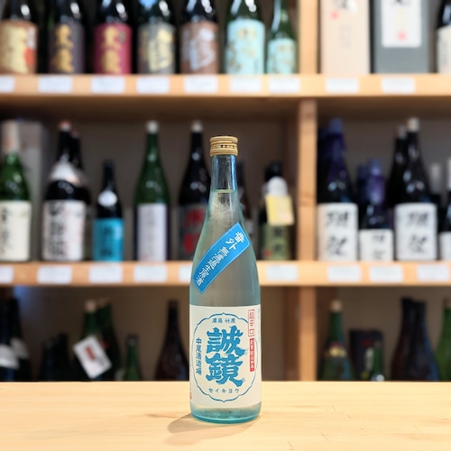 誠鏡 番外品 純米超辛口 生原酒  720ml【日本酒】