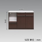 【幅120】カウンター キッチンカウンター 収納 炊飯器収納 (全2色)