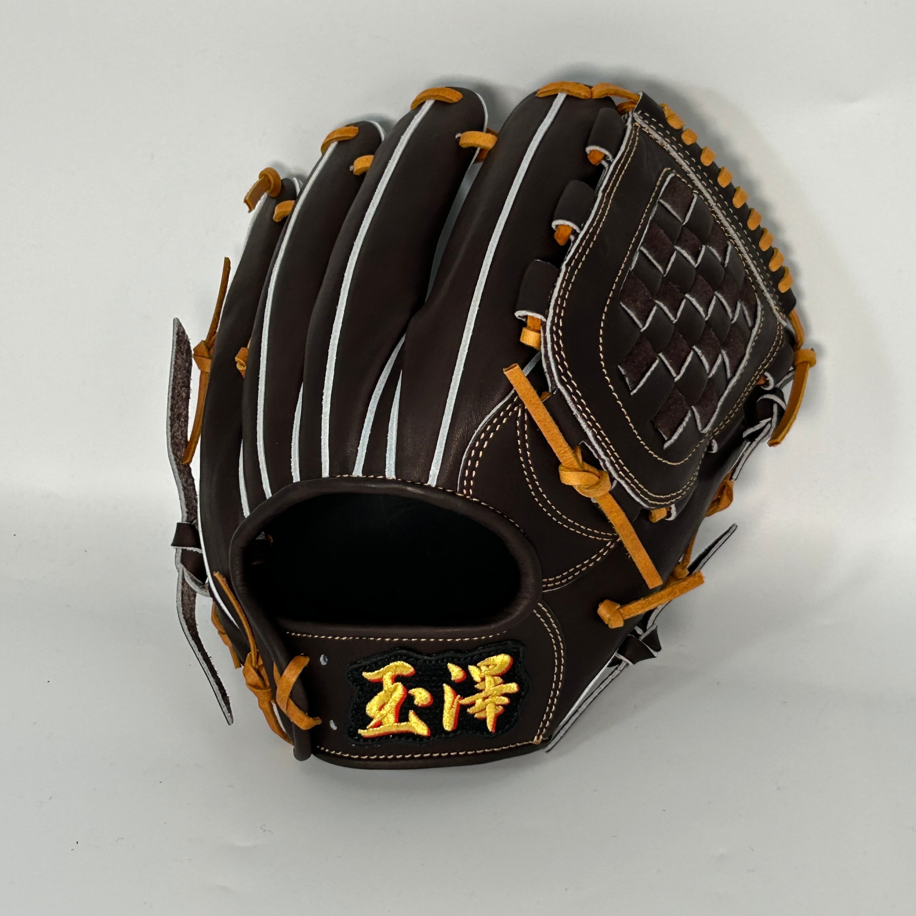 玉澤グローブ 公式オンラインショップ