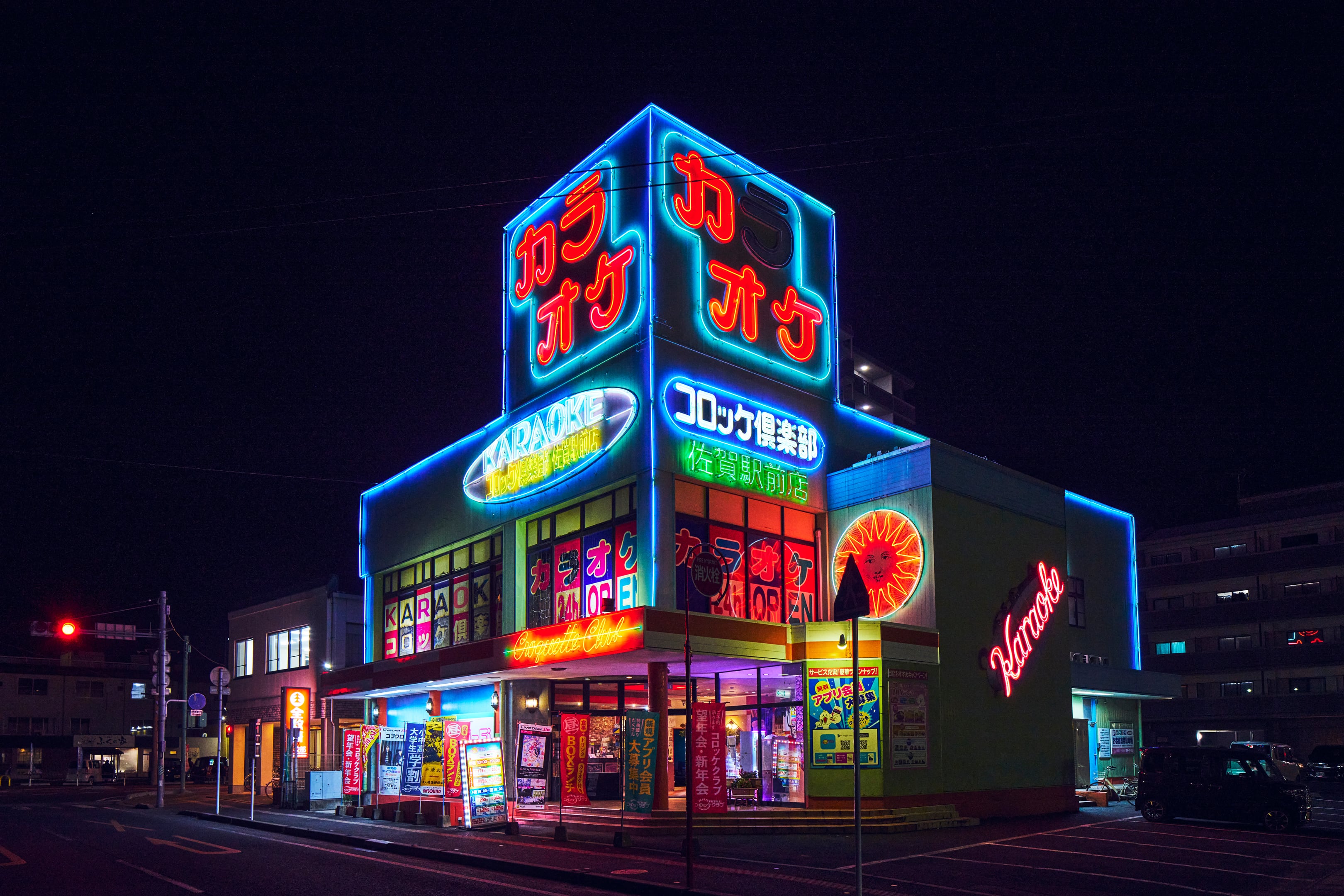 8c73a660fa5184e472422619d6806f