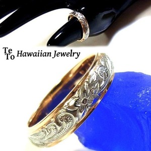 【ハワイアンジュエリー / HawaiianJewelry】 ステンレスリング/指輪 プルメリア カレイキニ スクロール 刻印可能商品 (grs8525)