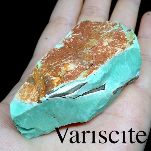バリサイト 結晶 バリシア石 Variscite ユタ州産 91g 原石 VRS016 天然石　パワーストーン