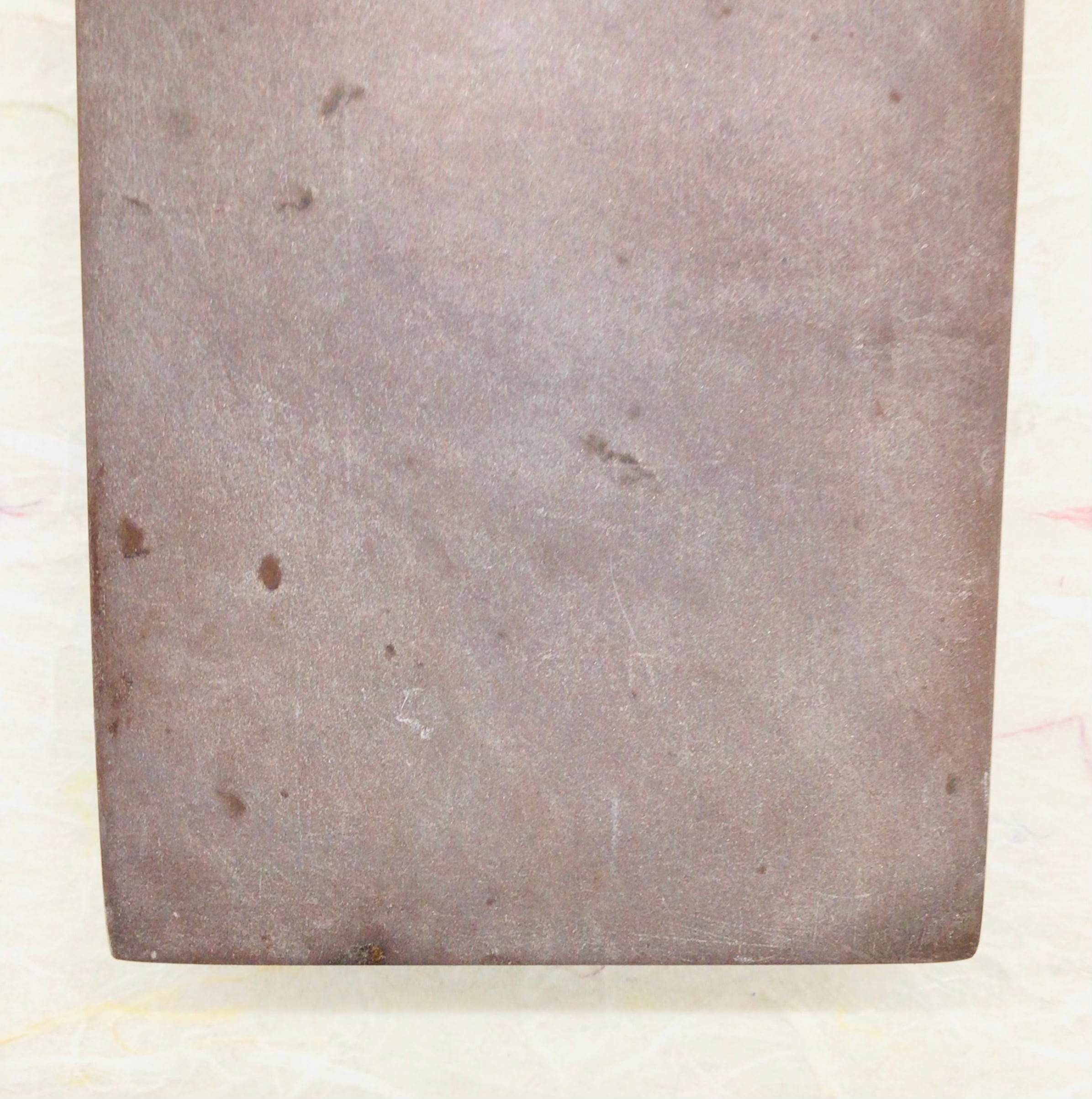 硯 宋坑端渓 端渓硯 宋坑 四五平 (C) | 書道と文具のお店 青丹堂Seitando