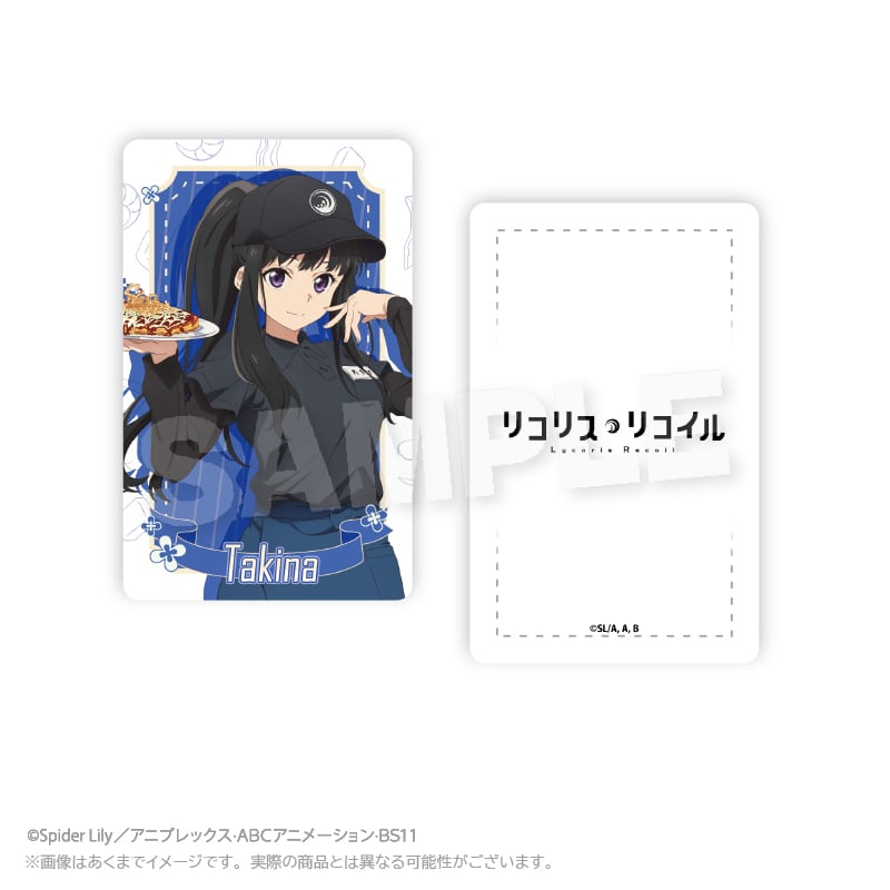 2月発売予定】「リコリス・リコイル×お好み焼 ゆかり」 トレーディング