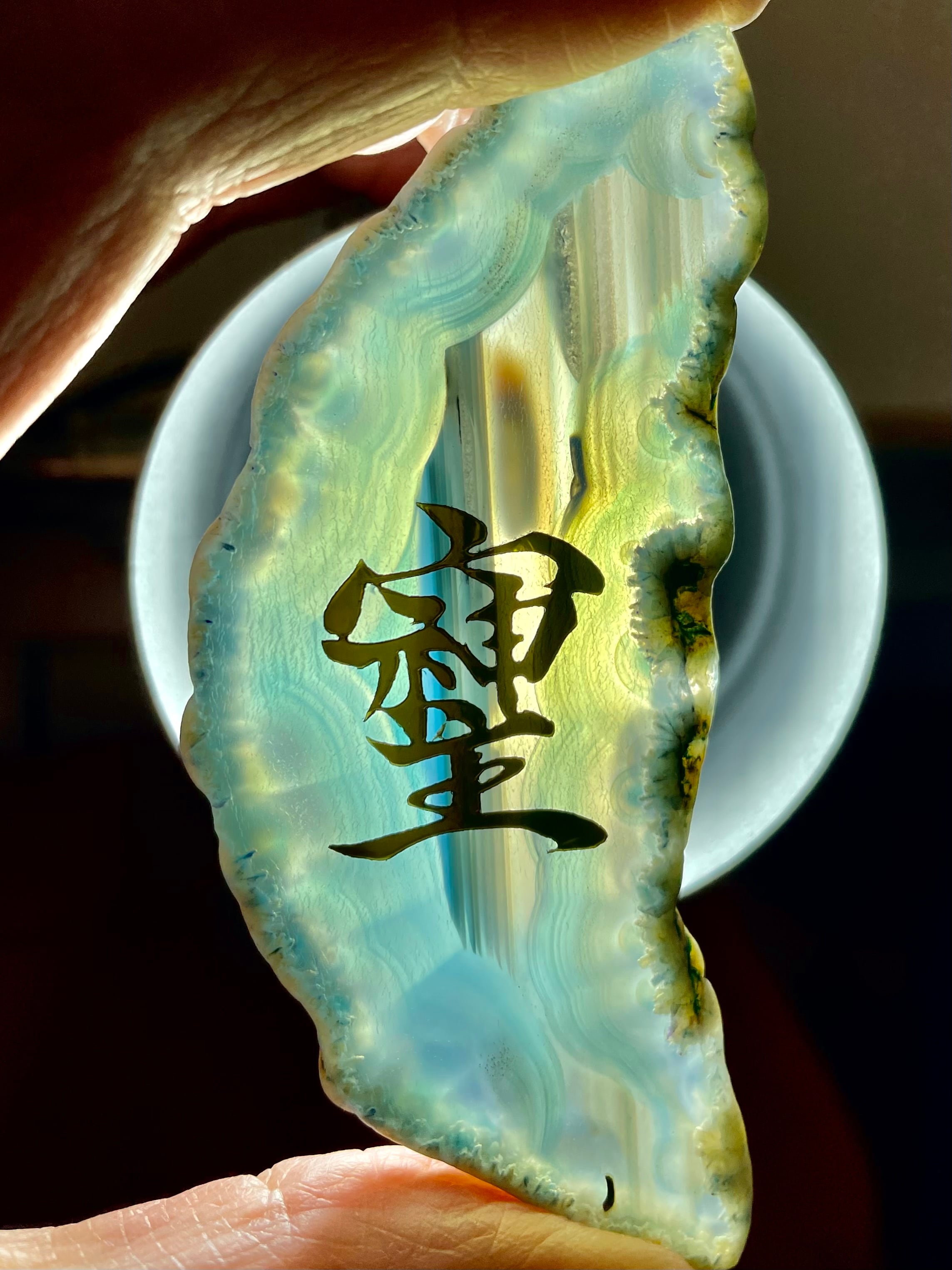 5) 幸運を招く象徴!「そしじ」アゲート・スライス A