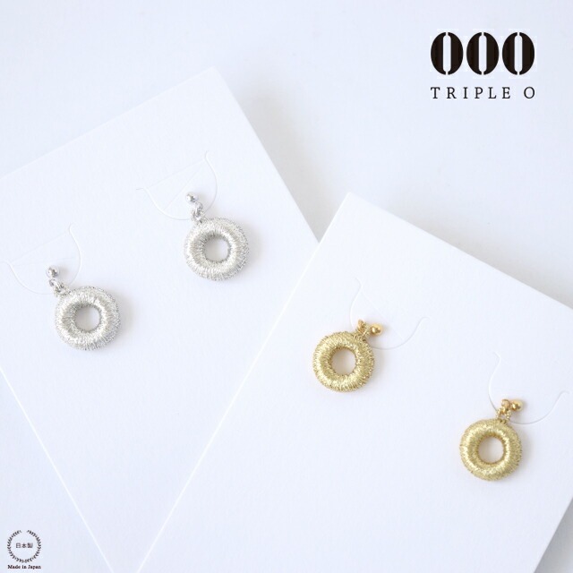 ［ネコポスOK］ 000 ( トリプル・オゥ ) ドーナツ ピアス ／ イヤリング【 TRIPLE O トリプルオゥ donuts 丸 ゴールド シルバー ラメ 金 銀 選べる 糸 糸玉 刺繍 アクセサリー 軽い 笠盛 日本製 】