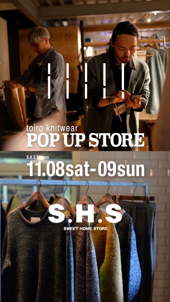 【大好評のうち終了】新潟県｜11/08土-09日【展示会＆即売会その３】in 新潟市・SHSとやの
