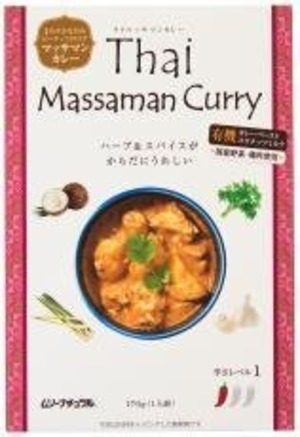 タイ・マッサマンカレー １７０ｇ　むそう