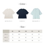 Nercocia. ハトムギ練り込み和紙 比翼シャツ