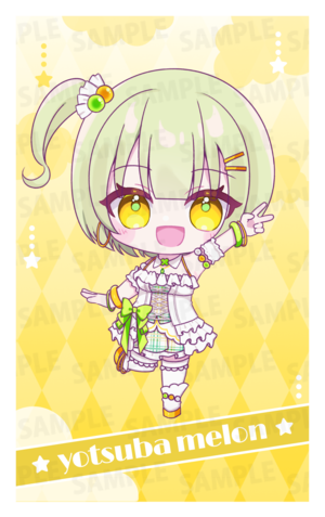 【欲張りプラン】【四葉メロン】バーチャル物産展 第3回 朝のパン祭り