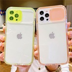 【iphone13対応】 クリスタル スライドカバー カメラレンズ保護 耐震 バンパー iphone ソフトケース 6配色