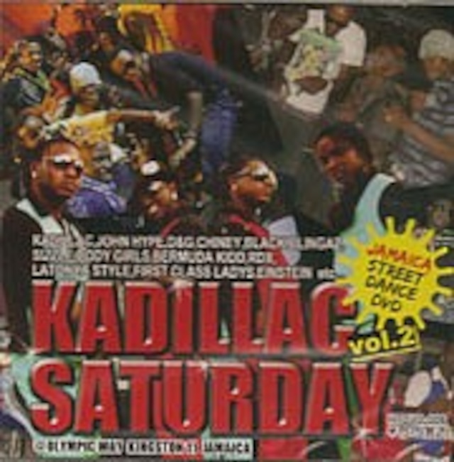 【DVD】Kadillac Saturday Vol.2