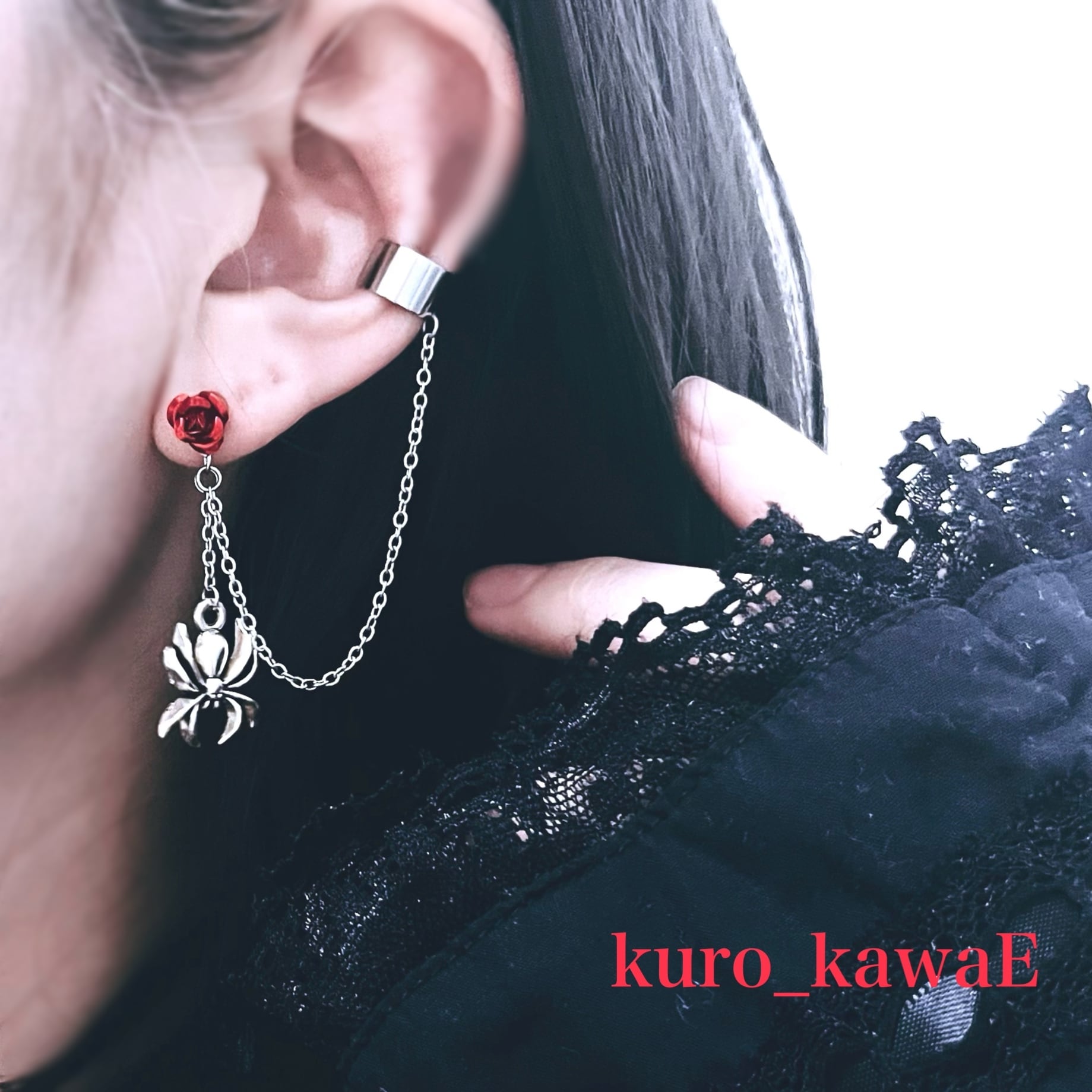 薔薇と蜘蛛のチェーンピアス 】 ゴシック グランジ 鎖 地雷系 メンヘラ