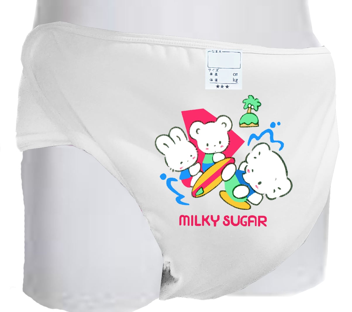 ウ*ポ様 Dream For You：大人用おむつカバー：LLサイズ：ブルー未使