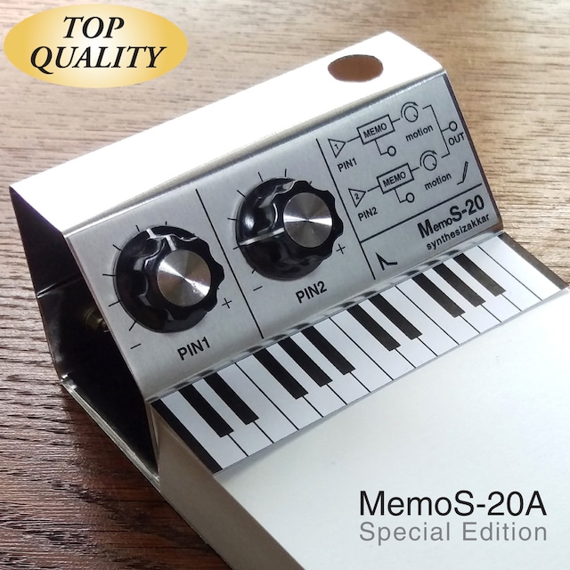 【メモ帳】MemoS-20A(アルミ仕様）シンセサイザー型・ペンスタンドメモ・SKP付き