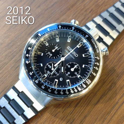 SEIKO BULLHEAD CUSTOM