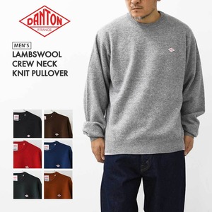 DANTON [ダントン] M LAMBSWOOL CREW NECK KNIT PULLOVER [DT-D0028LMW] ラムズウールクルーネックニットプルオーバー・ニット・ニットプルオーバー・ラムウール・ウールニット・クルーネック・MEN'S [2026AW]